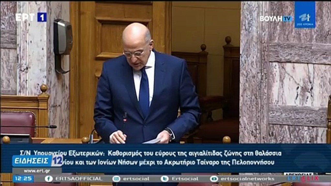 Athen will Hoheitsgewässer im Westen ausweiten - Ausdehung in Ägäis wäre für Ankara Kriegsgrund