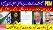 PTI foreign funding Case US Documents REALITY | Qamar Javed Bajwa, PDM, Nawaz Sharif & Imran Khan