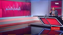 الديهي يعلق على الاحداث الأمريكية وتوقعات خطيرة باندلاع عنف في العاصمة واشنطن