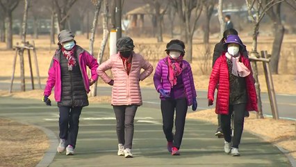 [날씨] 절기 '대한', 아침 추위· 낮 포근...공기 깨끗 / YTN