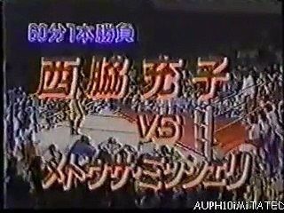 (8/24/89) Japan Grand Prix Finals: Madusa vs Mitsuko Nishiwaki