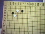 Joseki 14 partie 3