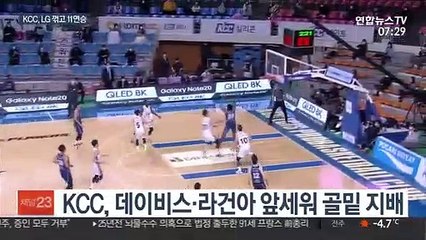 프로농구 재개…KCC 거침없이 11연승