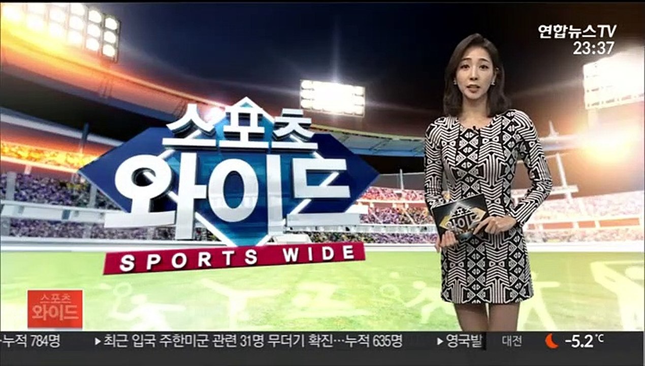 [프로축구] 울산 이근호, 13년 만에 친정팀 대구로…1년 임대