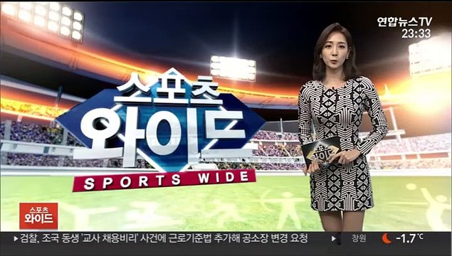 [프로배구] OK금융그룹 2위 도약, 펠리페·송명근 쌍포 활약