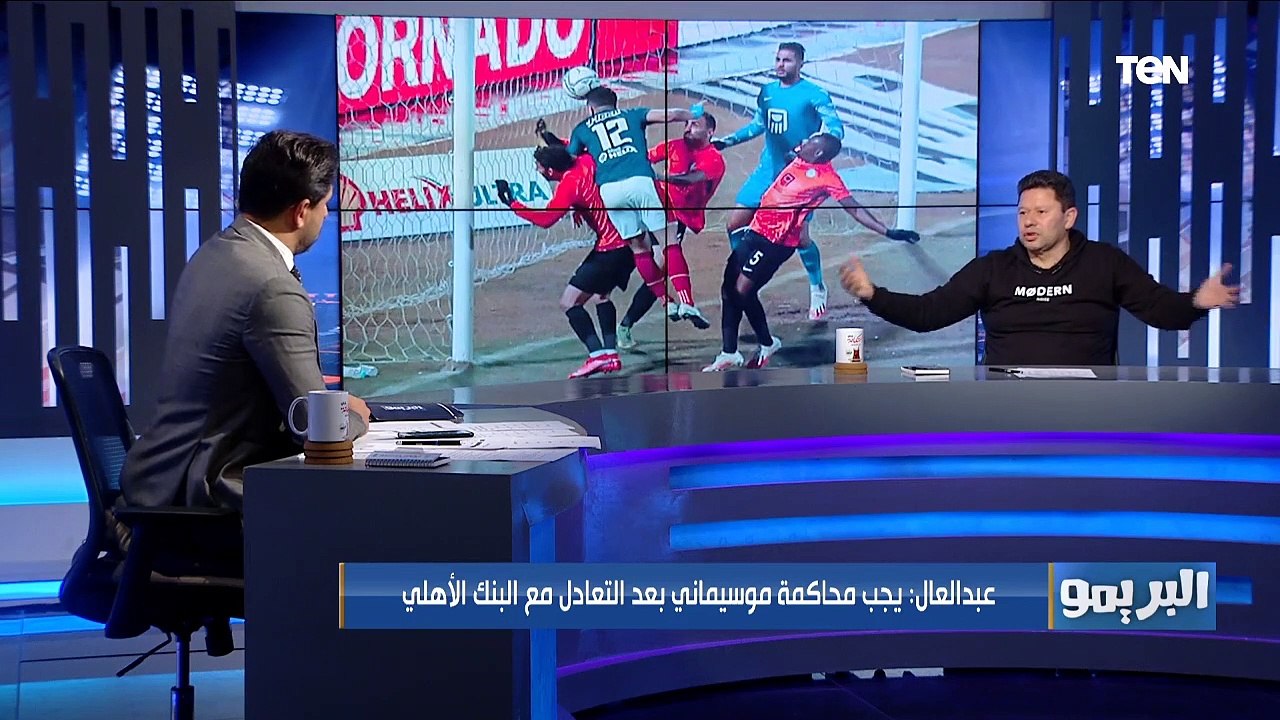 رضا عبد العال يفتح النار على موسيماني: لازم يتحاكم بعد التعادل مع البنك الأهلي