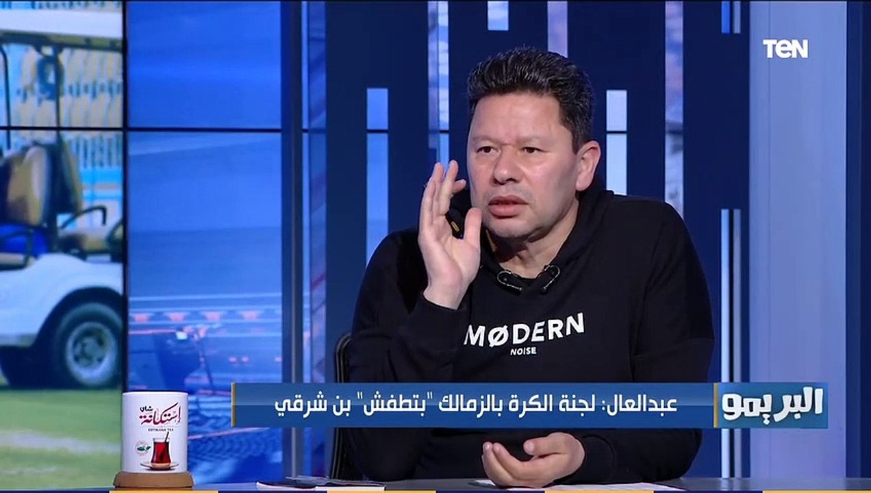 معلم والواجبات الدفاعية سيبها لطارق حامد.. رضا عبد العال يوجه نصيحة لـ شيكابالا ️
