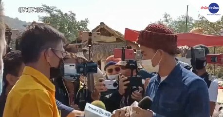 เช้าชวนคุย ช่วงที่ 2 วันพุธ 20 มกราคม 2564