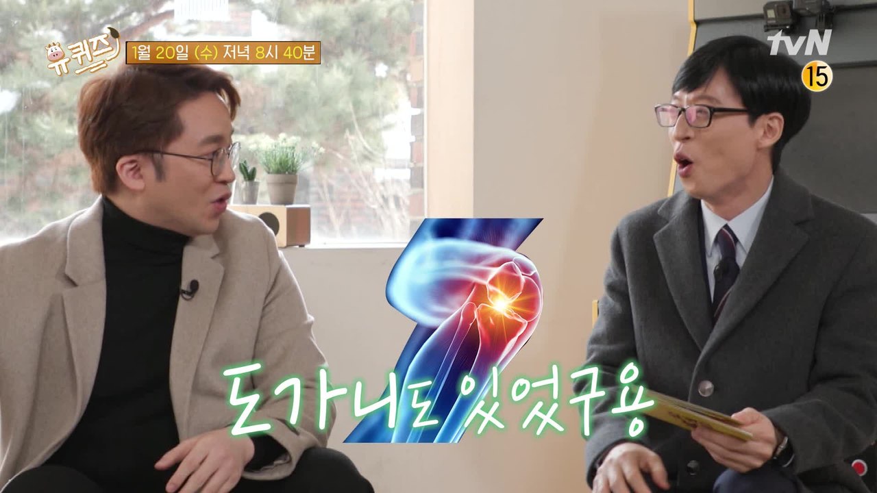 [선공개] 철권 세계 랭킹 1위 무릎 자기님☆ 없던 기술도 만들어내는 천상계 랭커의 상금은?