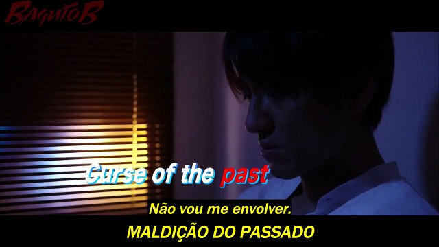 HYDRA (2019) Trailer Legendado | Filme de Ação e Artes Marciais Japonês