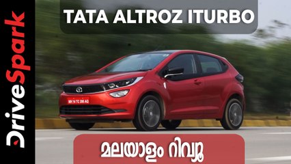 ഐ-ടർബോ പതിപ്പുമായി കൂടുതൽ കരുത്താർജിച്ച് ആൾട്രോസ്; ആദ്യ ഡ്രൈവ് റിവ്യൂ