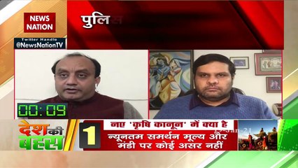 Do Prabhat Pheri on Republic Day, don't march instead: Dr. Sudhanshu