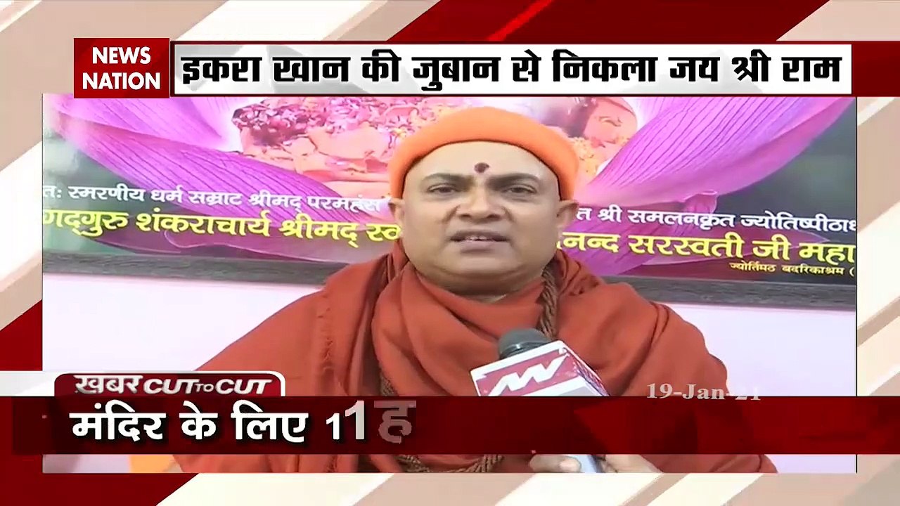 महादेव का अपमान, बॉलीवुड में घमासान