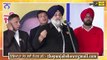 ਭਗਵੰਤ ਮਾਨ ਬਾਰੇ ਸੁਖਬੀਰ ਦਾ ਵੱਡਾ ਬਿਆਨ Sukhbir Badal talking about Bhagwant Maan in Banga rally