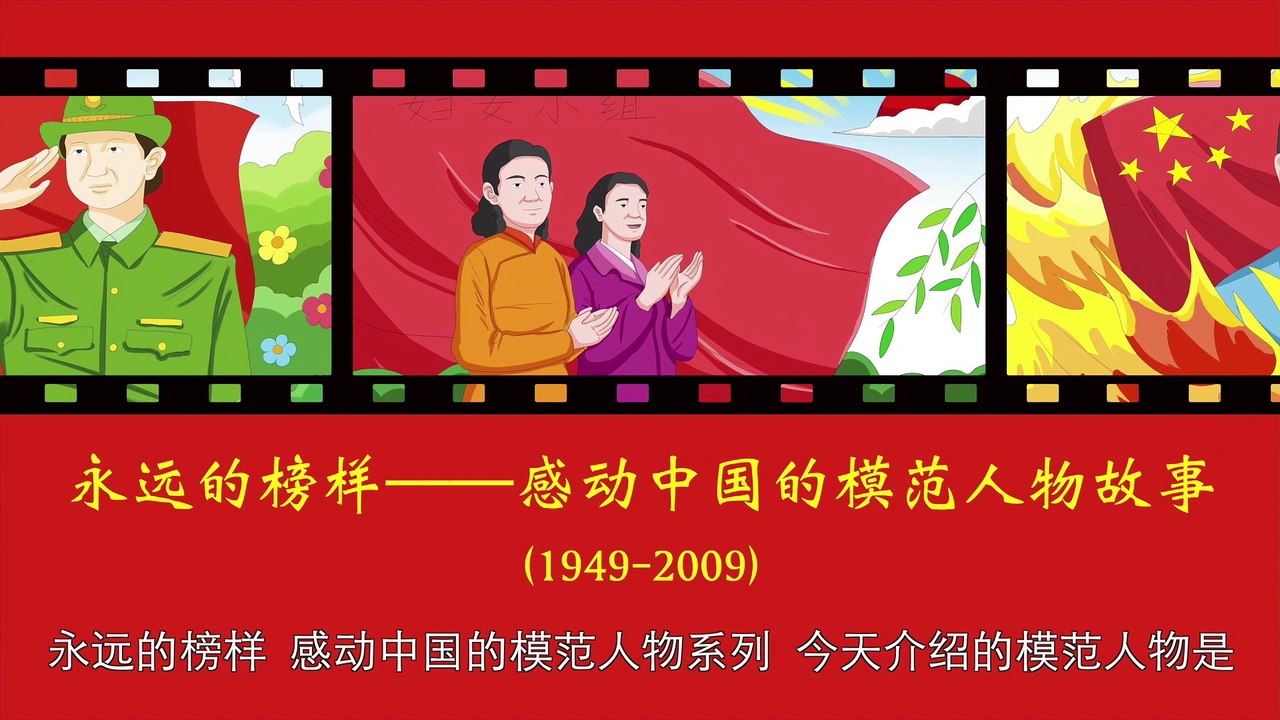 50彭加木