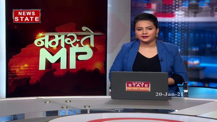 Madhya Pradesh : MP से नौकरी करने महाराष्ट्र गए 24 लोगों को ठेकेदार की कैद से कराया गया आजाद
