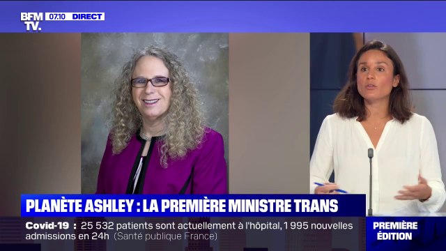 Planète Ashley: Rachel Levine devient la première femme transgenre à être nommée ministre adjointe de la Santé aux États-Unis