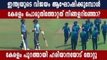 Kerala eliminated from Syed Mushtaq Ali Trophy | Oneindia Malayalam