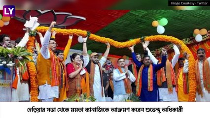 Clashes Between TMC & BJP At Khejuri: \'নন্দীগ্রামেই দাঁড়াতে হবে\', মমতাকে চ্যালেঞ্জ শুভেন্দুর