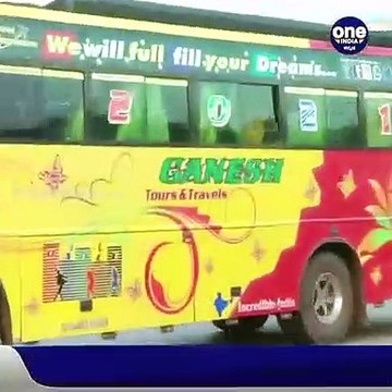 ಪೊಲೀಸರು ಎಲ್ಲಿ ತಡೆಯುತ್ತಾರೋ ಅಲ್ಲಿಯೇ ಪ್ರತಿಭಟನೆ ಮಾಡಿ- ಡಿಕೆ ಶಿವಕುಮಾರ್ ಕರೆ | Oneindia Kannada