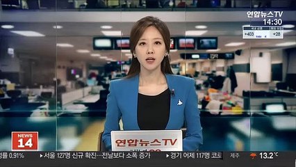 한은, 지난해 GDP 통계 오는 26일 발표