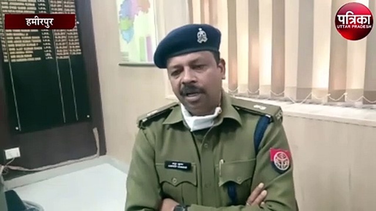 अवैध असलहा मुक्त हमीरपुर अभियान के अन्तर्गत 21 अवैध असलहा बरामद, 18 अभियुक्त गिरफ्तार
