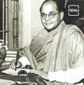 Glimpses From Some Inspiring Speeches Of Netaji Subhash Chandra Bose