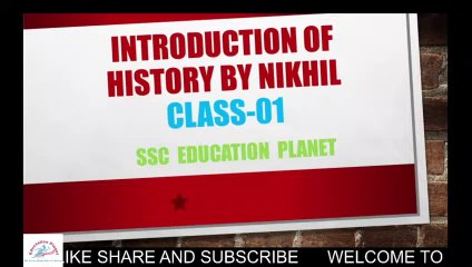 History and Islam Class 01 - Introduction by Nikhil Choudhary