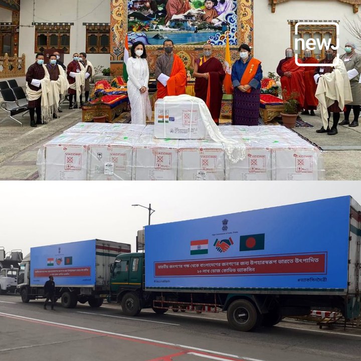 India Sends Corona Vaccines And Medical Aid To Its Neighbouring Countries