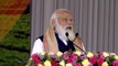 PM Narendra Modi addresses people of Assam