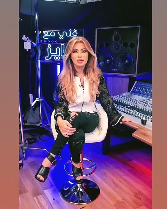 نوال الزغبي بملامح غريبة