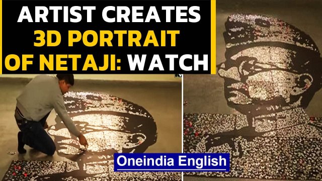 Netaji Birthday: Artists makes 3D portrait: Watch | Oneindia News