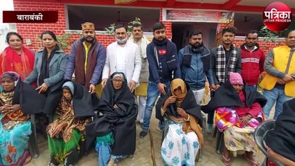 यहाँ दिखती है " नर सेवा नारायण सेवा " की असली झलक , निराश्रित वृद्धों के लिए है यहाँ स्वर्ग