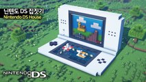 ⛏️ 마인크래프트 쉬운 건축 강좌 __  닌텐도 DS 모양 집짓기 ️ [ Minecraft Nintendo DS House Build Tutorial ]