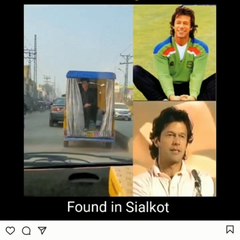 A Young man like Younger Imran Khan Prime minister of Pakistan found in Sialkot