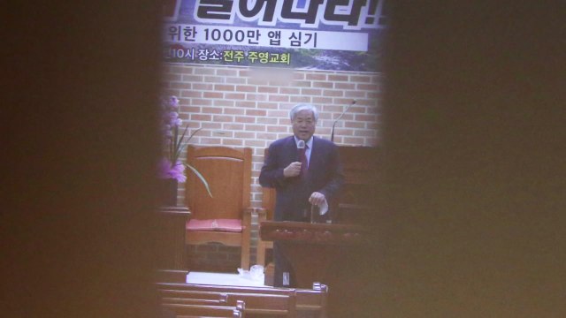 '2차 대유행' 사랑제일교회...풀려난 전광훈 지금은? / YTN