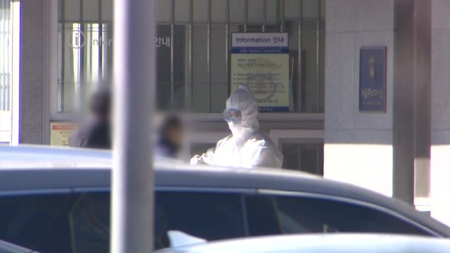 '3차 대유행 정점' 동부구치소 11번째 전수검사 / YTN