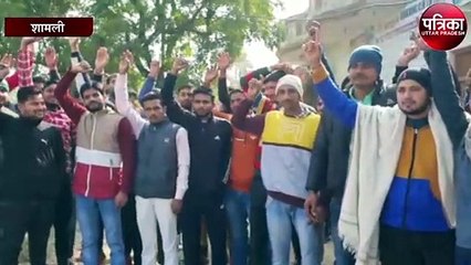 MLC का टिकट कटने पर भजपा का चुनाव में विरोध करने की चेतावनी