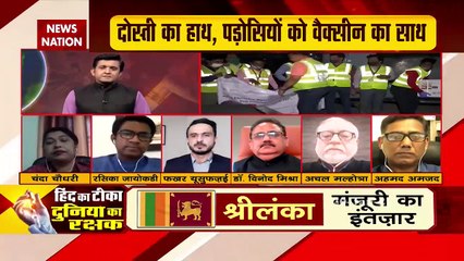 VaccineMaitriConclave: वैक्सीन पर भारत से मदद चाहता है पाकिस्तान- फखर यूसुफजई, पूर्व राजनयिक पाकिस्तान