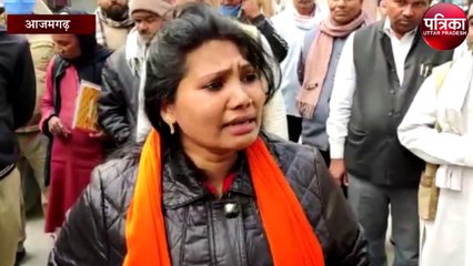 महिला को टंकी से उतारने में जुटा पुलिस प्रशासन, यह है पूरा मामला