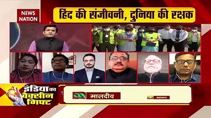 Vaccine Maitri Conclave: India is more reliable than China- Nepal MP