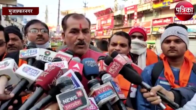 वेब सीरीज तांडव के विरोध में पुतला दहन