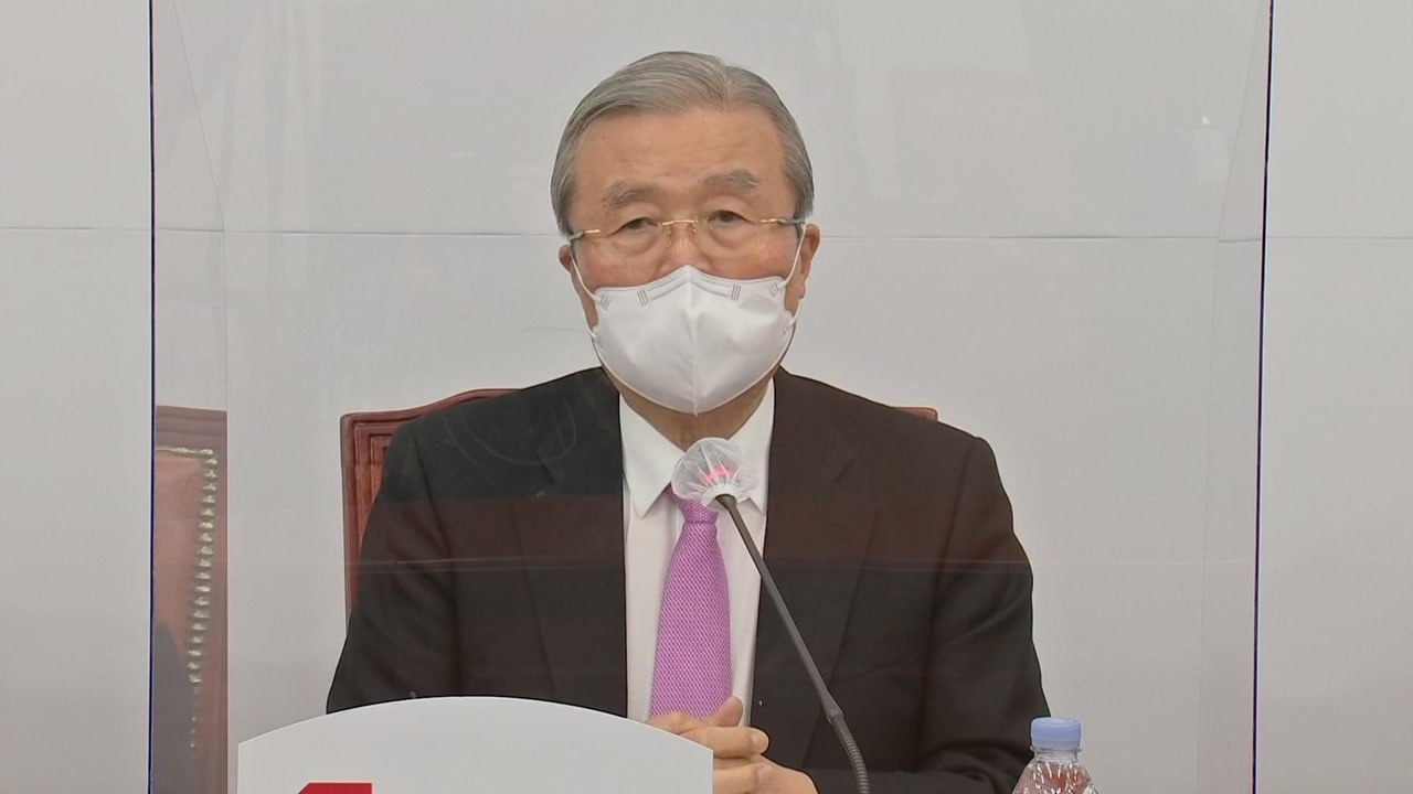 김종인 "자영업자·소상공인 손실 적극적 재정 투입 필요" / YTN
