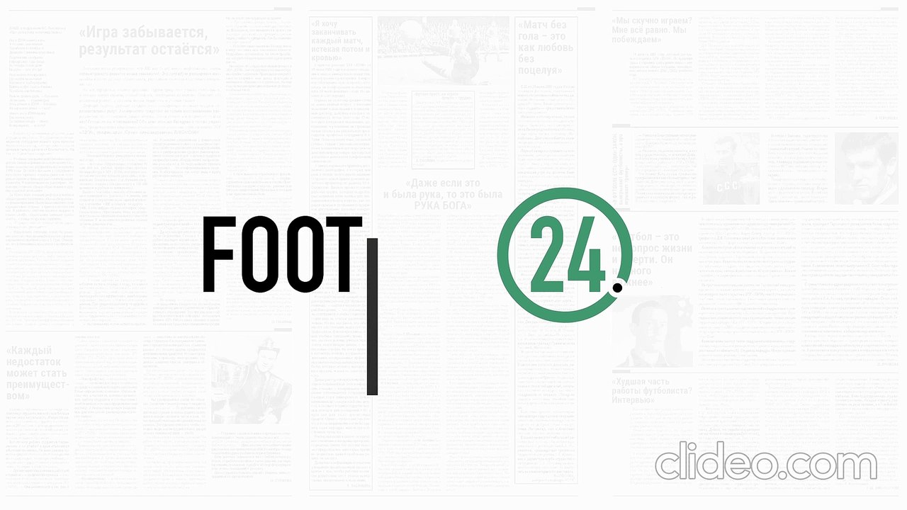 Best Goals Of The Year 2021