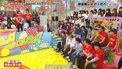 161215山雨欲来风满楼