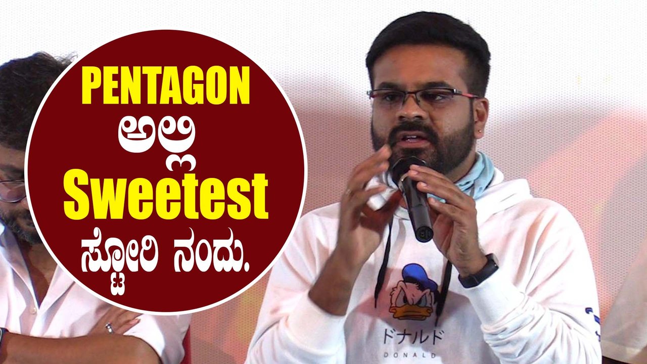 2020 ನನ್ ಲೈಫ್ ಅಲ್ಲಿ ಲ್ಯಾಂಡಮಾರ್ಕ್  ಆಗಿರೋ ವರ್ಷ | Filmibeat Kannada