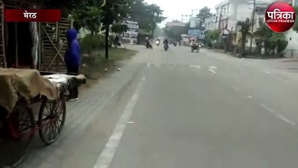 मौसम ने अचानक बदला अपना मिजाज