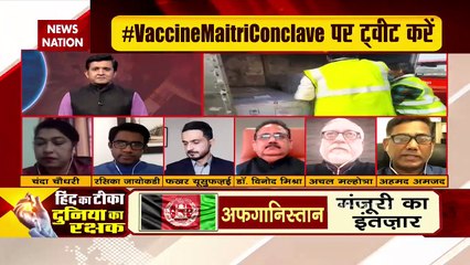 India was very supportive during Corona crisis- Ahmed Amjad