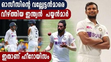 How India's young players becomes heroes after beating Australia