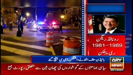 ARY NEWS Bulletin | 12 PM | 20th JANUARY 2021